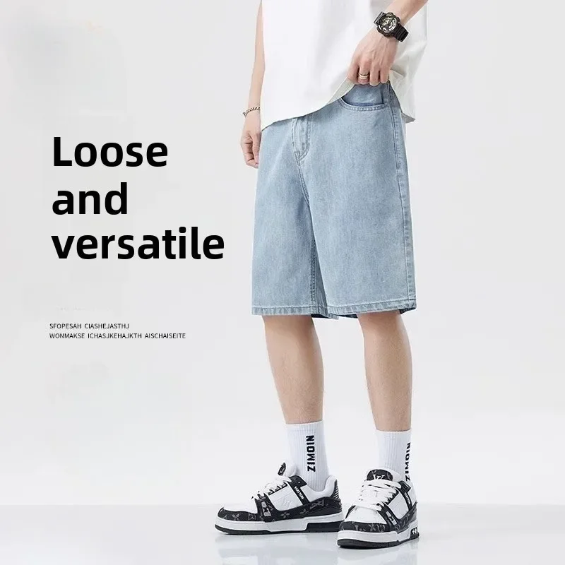 Fear Of God Essential - Męskie jeansowe szorty klasyczne na lato