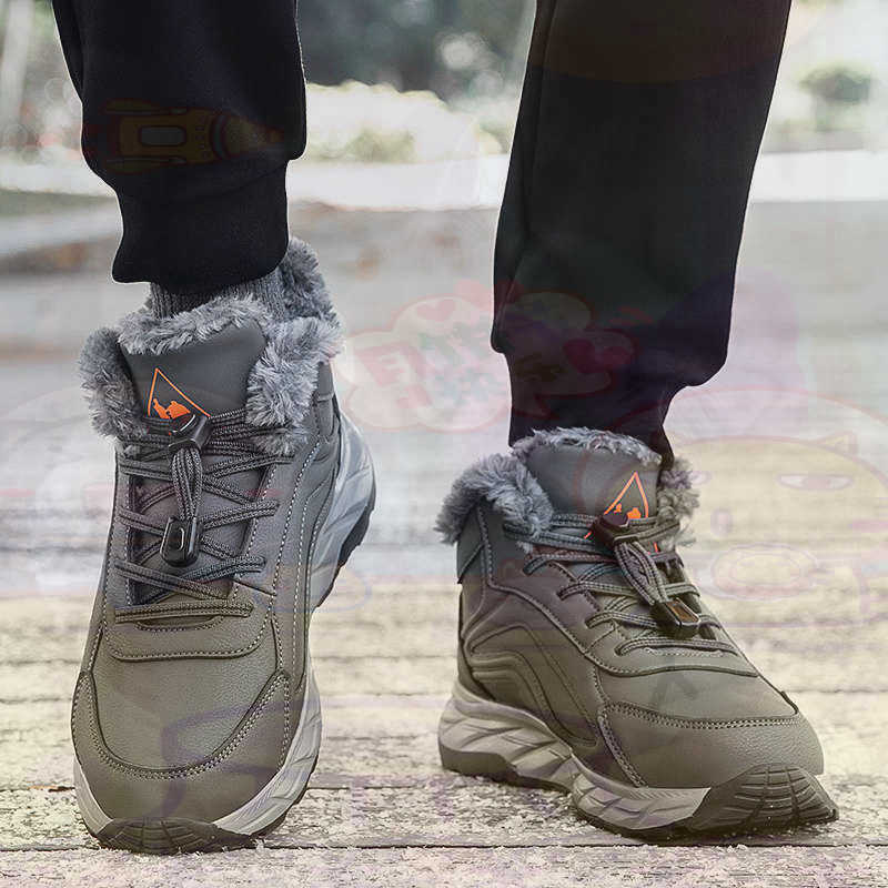 Streetwear Brand From China - Legitimate Leather Fuchsia Basket Shoes Men