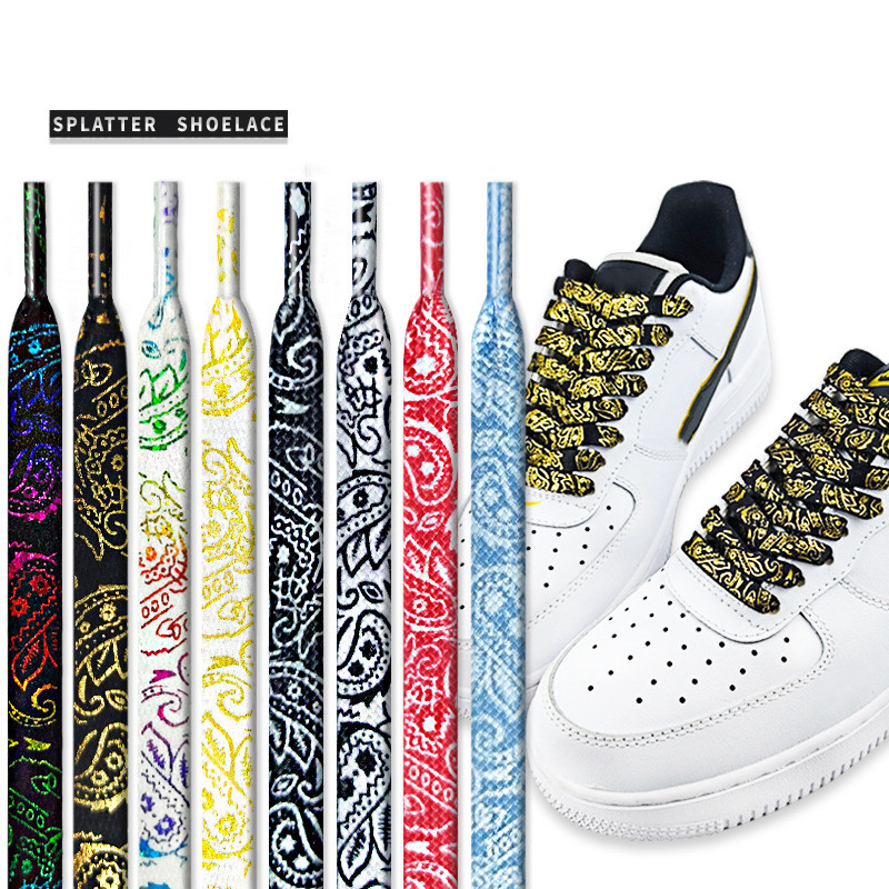 Travis Scott Lace - NOWE 1 Para Złocone Płaskie Sznurowadła