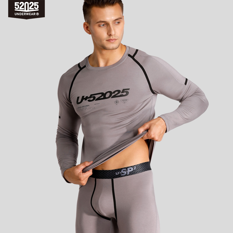 52025 Premium Ciepła bielizna  – Supreme Brand Streetwear recenzja i cena