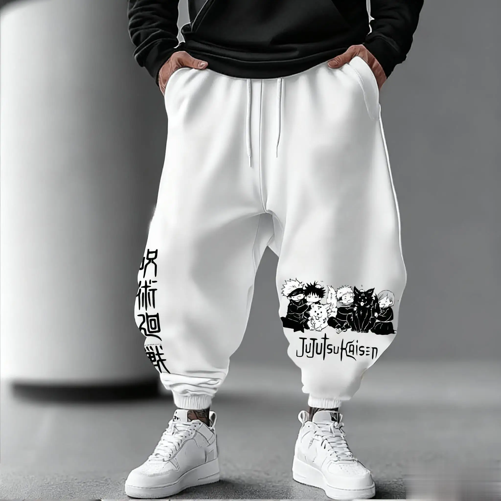 Spodnie dresowe męskie Jujutsu – Streetwear Brand Beanie recenzja i cena