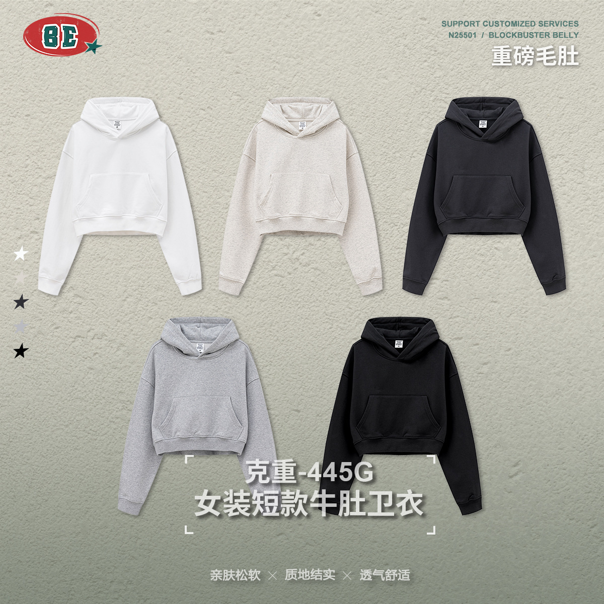 Odzież męska 2025 Jesień INS T – Xlarge Streetwear Brand recenzja i cena