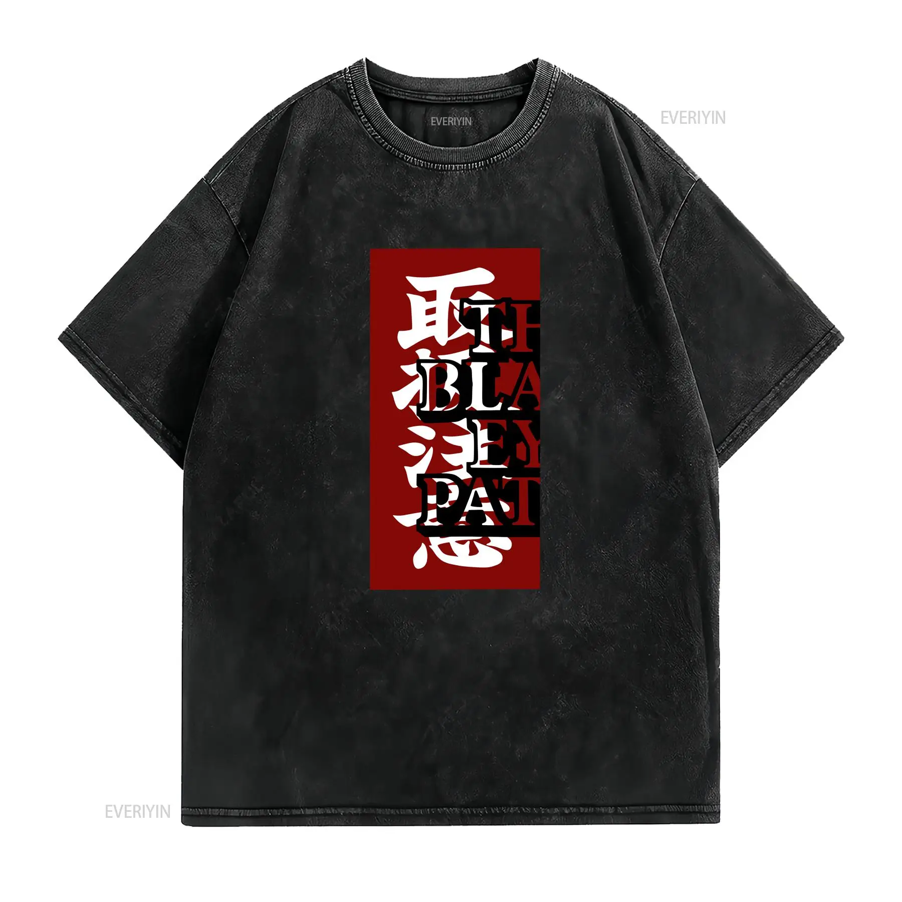 Koszulka vintage z czarną opas – Streetwear Brand With Eye recenzja i cena